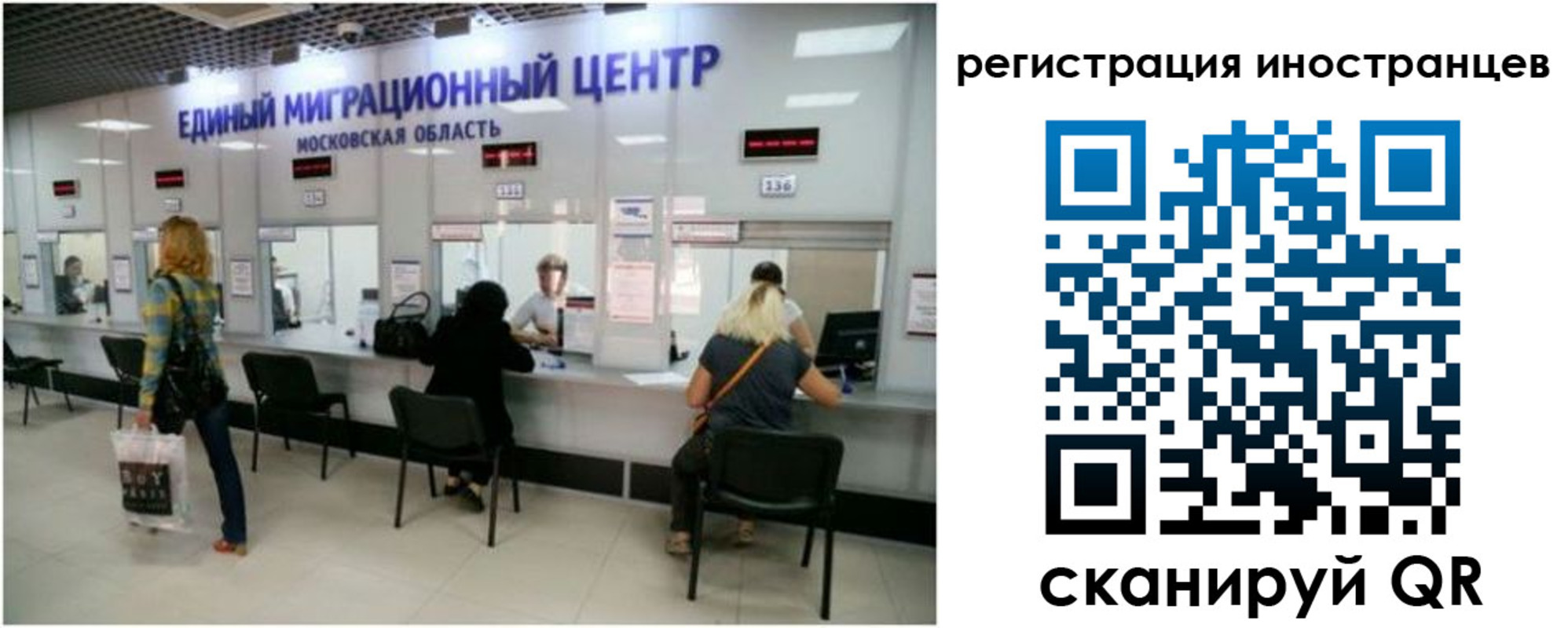 где прописаться в Кизилюрте